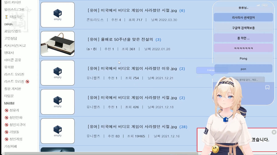 남궁형)이 내 글을 보셨었어!_1.png