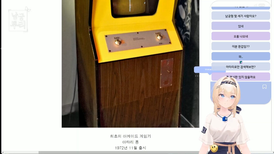 남궁형)이 내 글을 보셨었어!_2.png