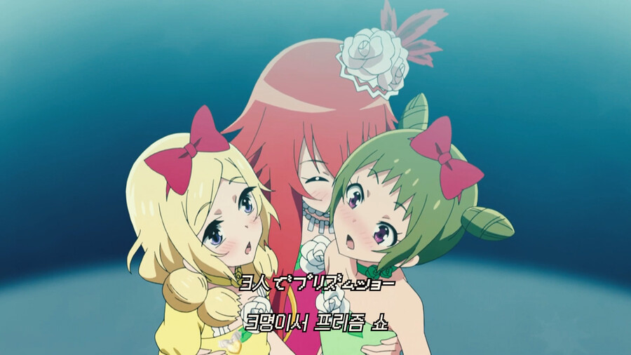 의외로 애들 보는 만화에서 나온 장면_1.png