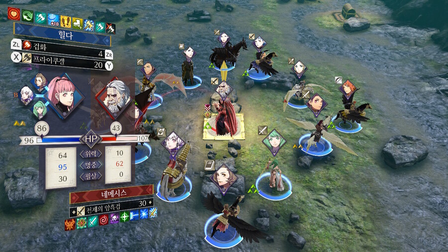 풍화설월)(스포,스압)히힣 풍화설월 재밋당_41.jpeg