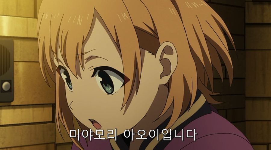 시로바코) 안노에게 조언을 듣는 먀모리_6.jpg