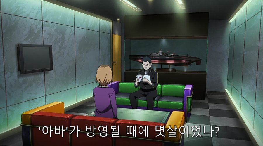 시로바코) 안노에게 조언을 듣는 먀모리_11.jpg