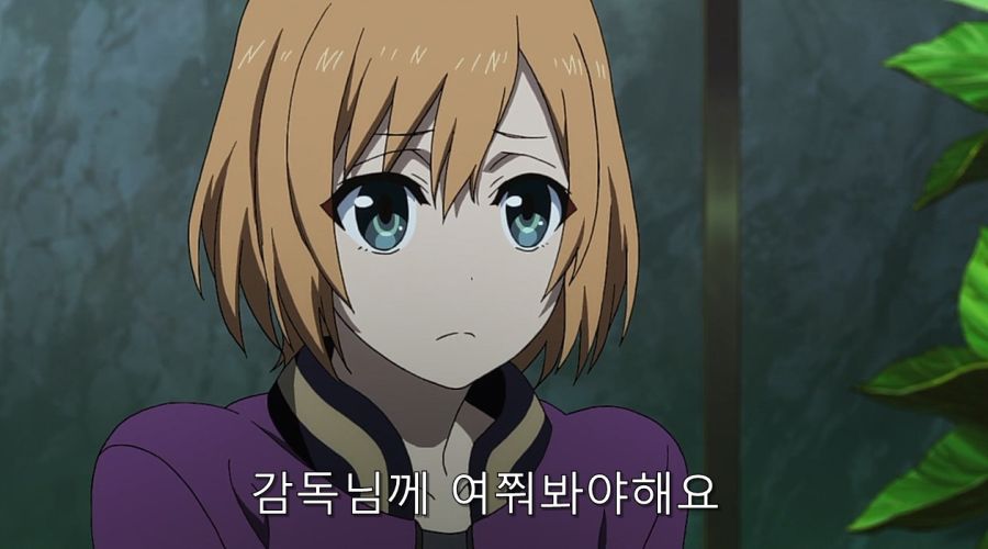 시로바코) 안노에게 조언을 듣는 먀모리_31.jpg