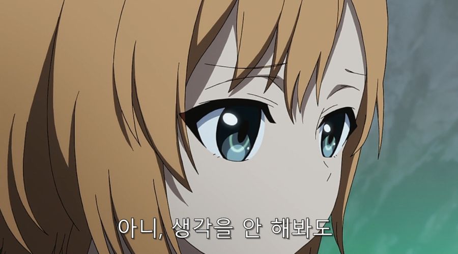 시로바코) 안노에게 조언을 듣는 먀모리_37.jpg