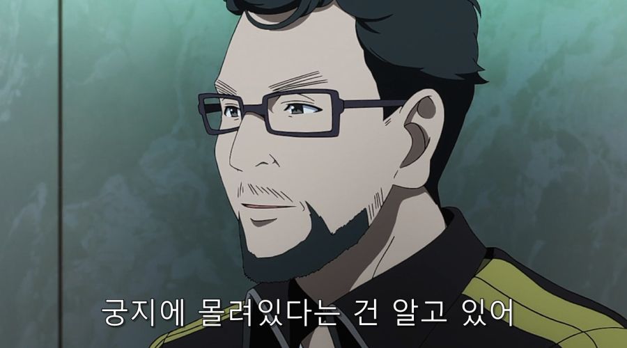 시로바코) 안노에게 조언을 듣는 먀모리_39.jpg