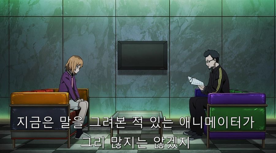 시로바코) 안노에게 조언을 듣는 먀모리_46.jpg