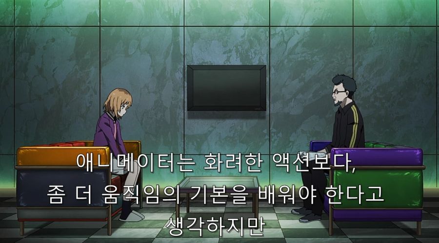 시로바코) 안노에게 조언을 듣는 먀모리_47.jpg