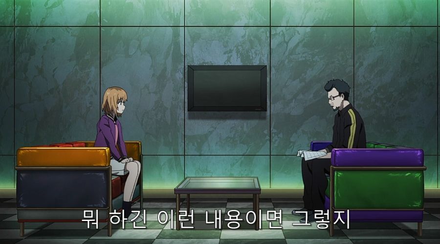 시로바코) 안노에게 조언을 듣는 먀모리_49.jpg