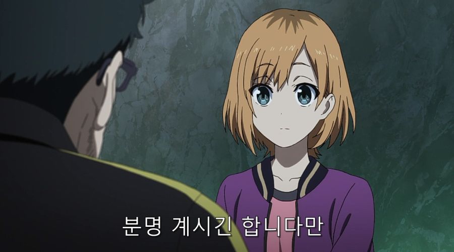 시로바코) 안노에게 조언을 듣는 먀모리_57.jpg