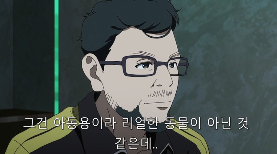 시로바코) 안노에게 조언을 듣는 먀모리_59.jpg