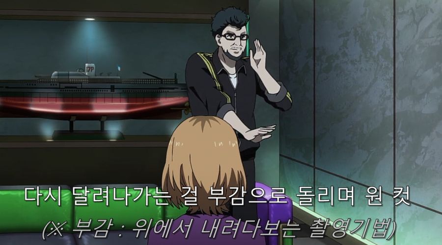 시로바코) 안노에게 조언을 듣는 먀모리_69.jpg