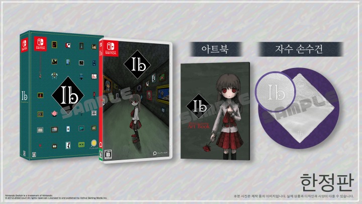 Ib_Tokuten_v5-DX_KR.png