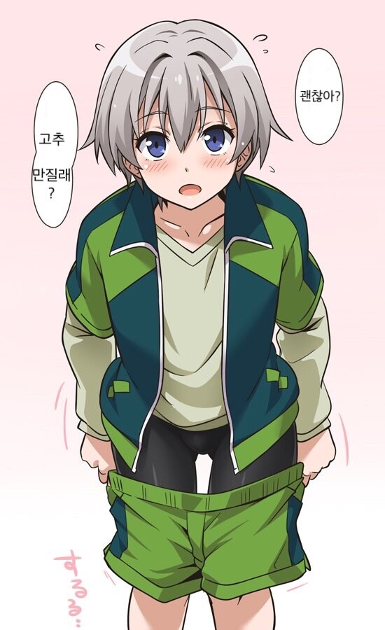 내청코) 하치만이 실수한게 맞지_2.jpg