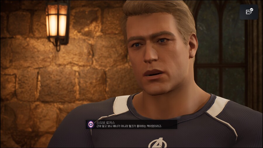 어벤저스)가 독서회를 하지 않는 이유_3.jpg