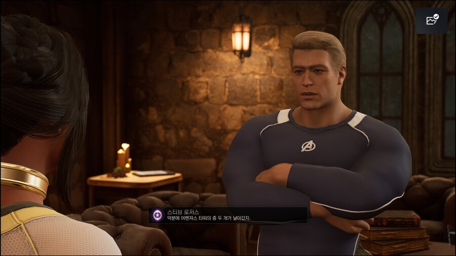 어벤저스)가 독서회를 하지 않는 이유_4.jpg