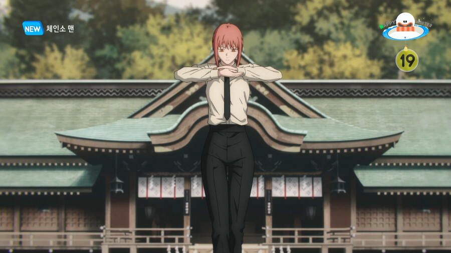 체인소맨/스포) 9화 평: 와 진짜 행복사할 정도로 엄청 좋았다_47.png