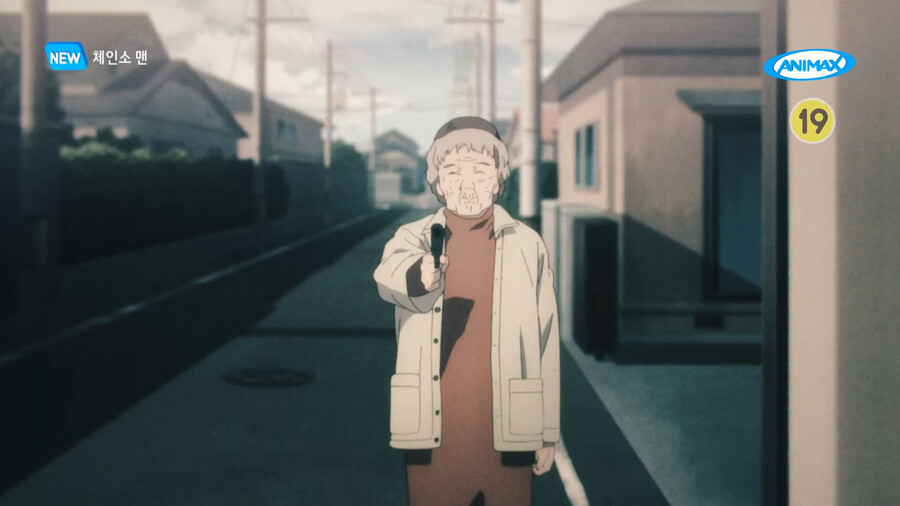 체인소맨/스포) 9화 평: 와 진짜 행복사할 정도로 엄청 좋았다_102.png