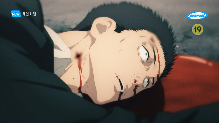 체인소맨/스포) 9화 평: 와 진짜 행복사할 정도로 엄청 좋았다_106.png