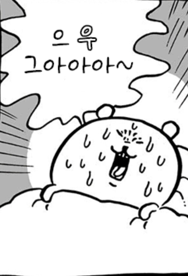 경제) 김앤장이 TF를 차렸다라..._1.jpeg