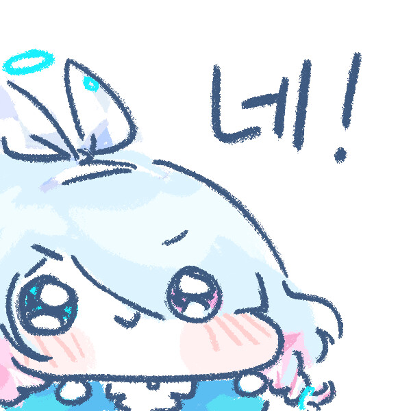 블루아카) 골댕이와 함께한 오늘을 기억해줘!_19.png