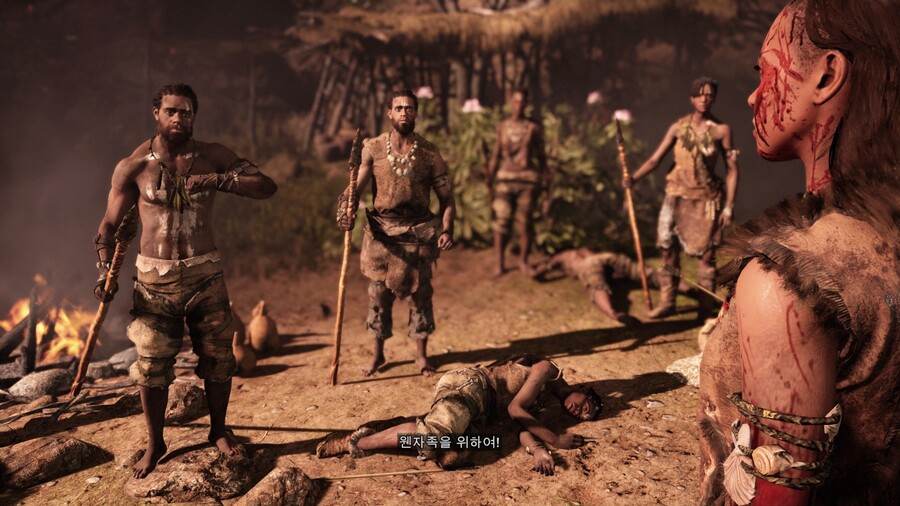 파 크라이 프라이멀_54.jpg