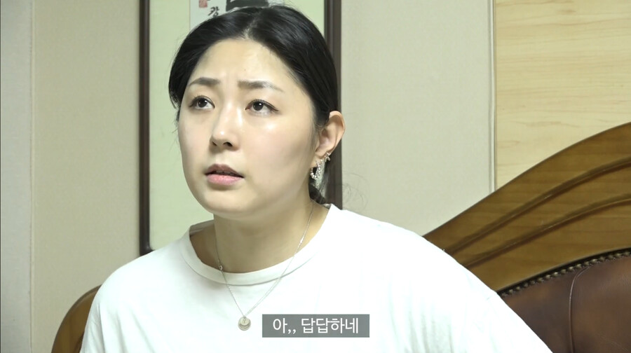 치맛속 속바지 논쟁_10.png
