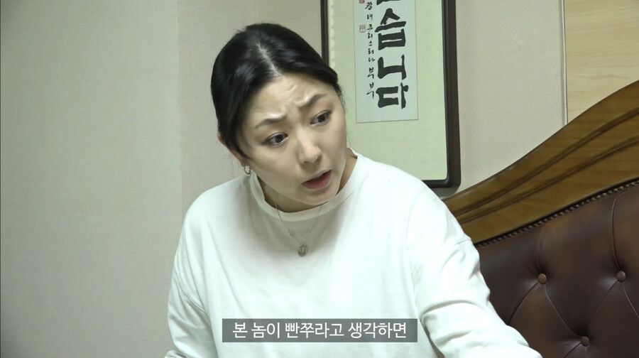 치맛속 속바지 논쟁_12.png