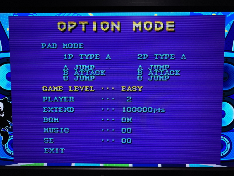 파이널 파이트(Final Fight) with 메가 드라이브 미니 2_17.jpg