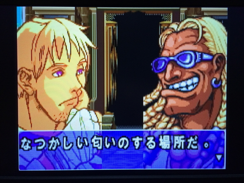 파이널 파이트(Final Fight) with 메가 드라이브 미니 2_99.jpg