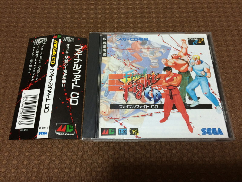 파이널 파이트(Final Fight) with 메가 드라이브 미니 2_111.jpg