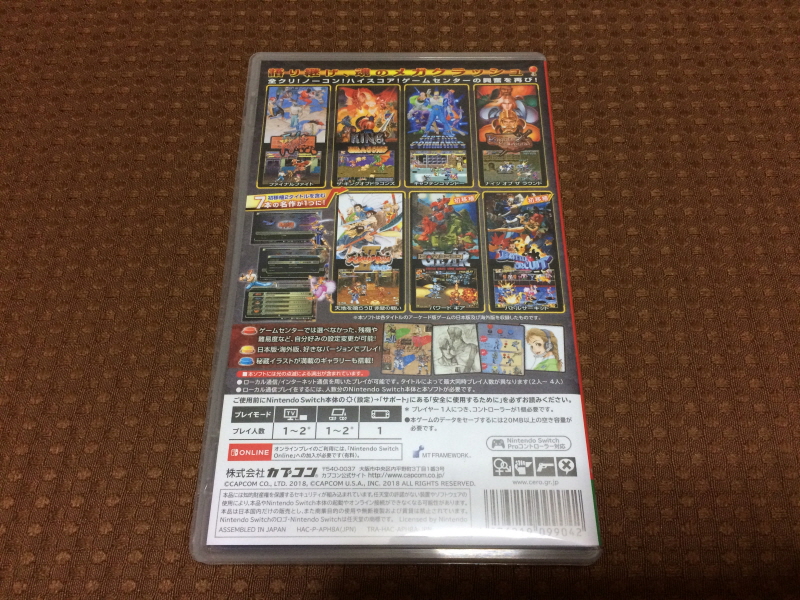 파이널 파이트(Final Fight) with 메가 드라이브 미니 2_134.jpg