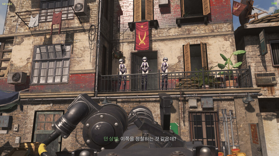 [데이터] 대충 소전 워페어2 리마스터 짤_2.jpg