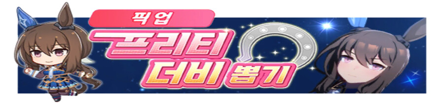 [흥미] 한섭 클라이언트 뜯어보기!! (1주년 직전까지)_8.png