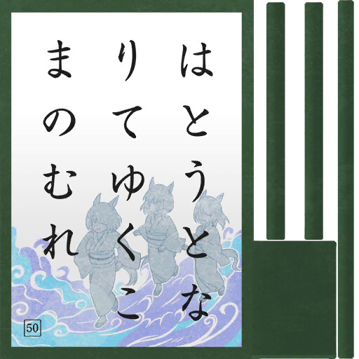[흥미] 한섭 클라이언트 뜯어보기!! (1주년 직전까지)_51.png