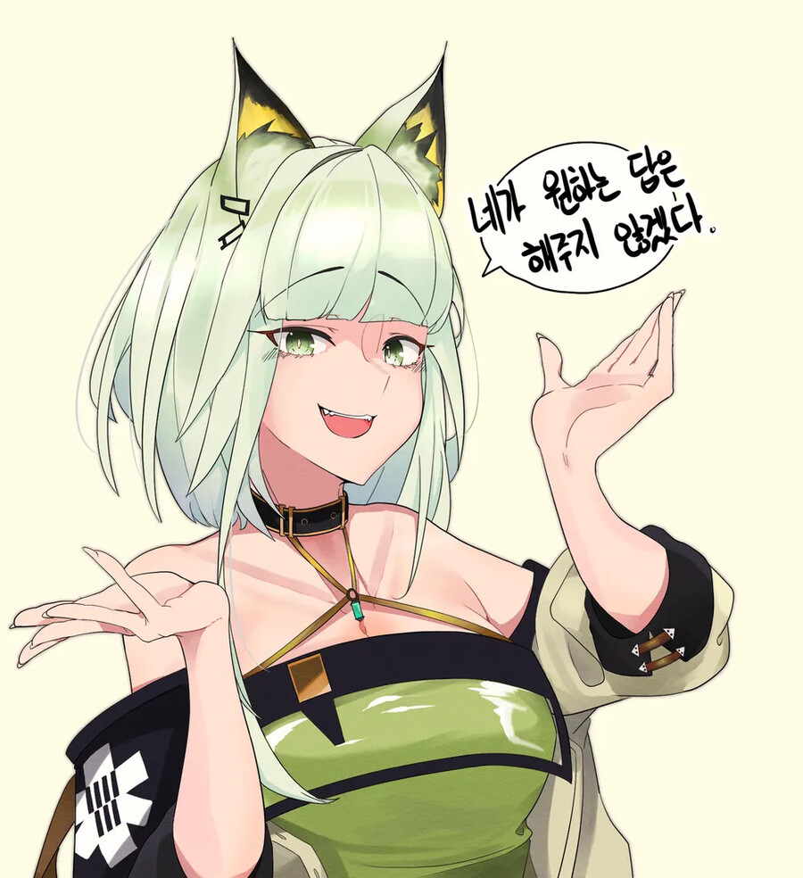 재벌집 막내아들)이번 9화는 진짜 짜치네 ㅅㅂ_1.png