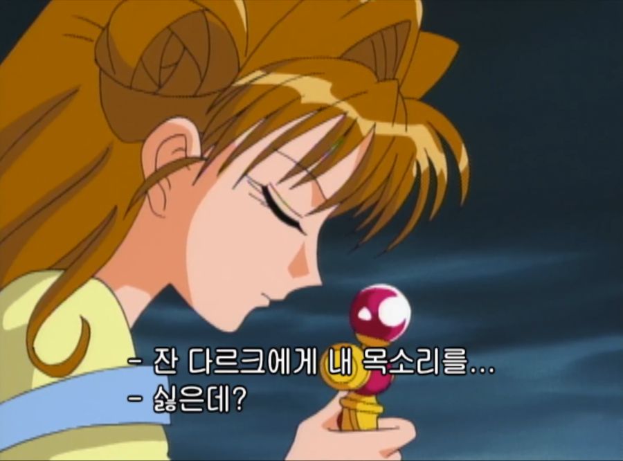 신의괴도 쟌느) 당시에 보던 이들에겐 충격이었던 전개 jpg._17.png