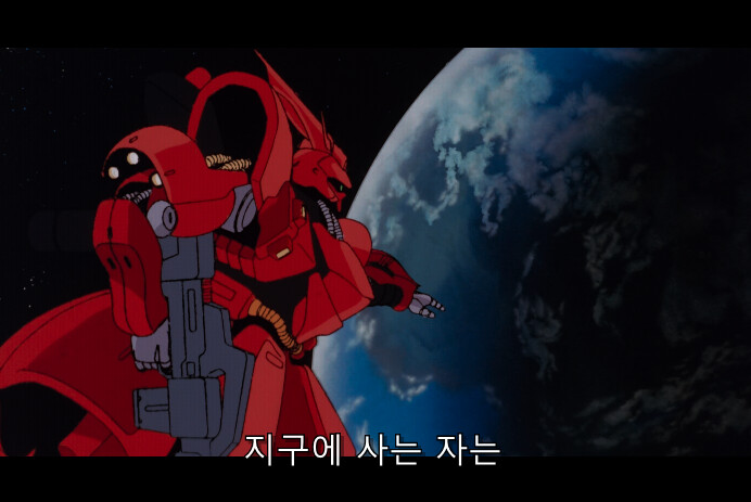 건담) 토미노부시를 평범한 대사로 고쳐봤다._1.png
