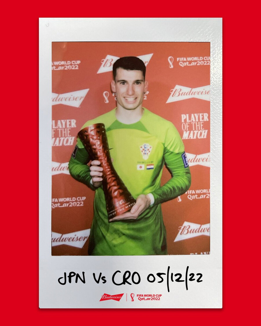 카타르월드컵] 크로아티 주장으로서의 품격 모드리치 ㄷㄷㄷ_28.png