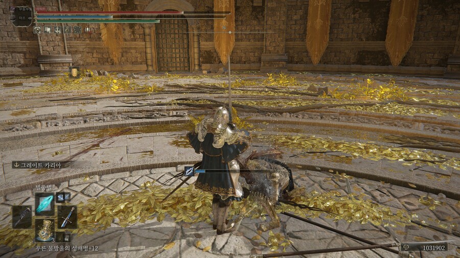 PVP) ※스압※ 오늘도 즐거운 투기장 생활!_6.jpg