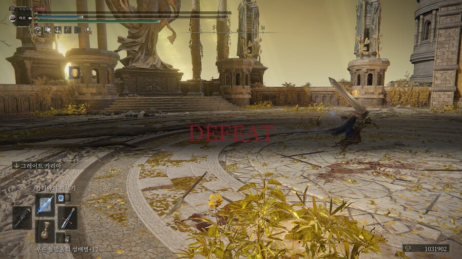 PVP) ※스압※ 오늘도 즐거운 투기장 생활!_7.jpg