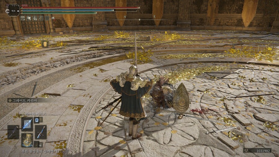 PVP) ※스압※ 오늘도 즐거운 투기장 생활!_11.jpg