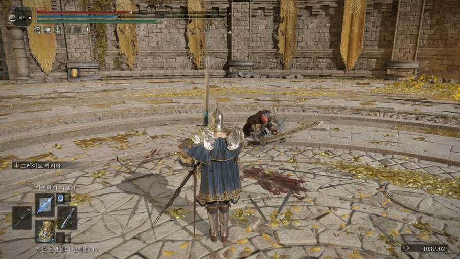 PVP) ※스압※ 오늘도 즐거운 투기장 생활!_16.jpg