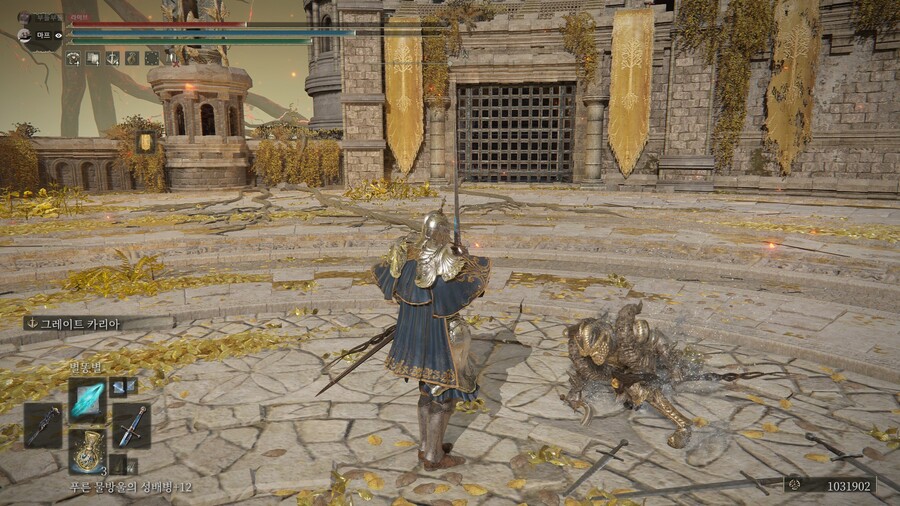 PVP) ※스압※ 오늘도 즐거운 투기장 생활!_33.jpg