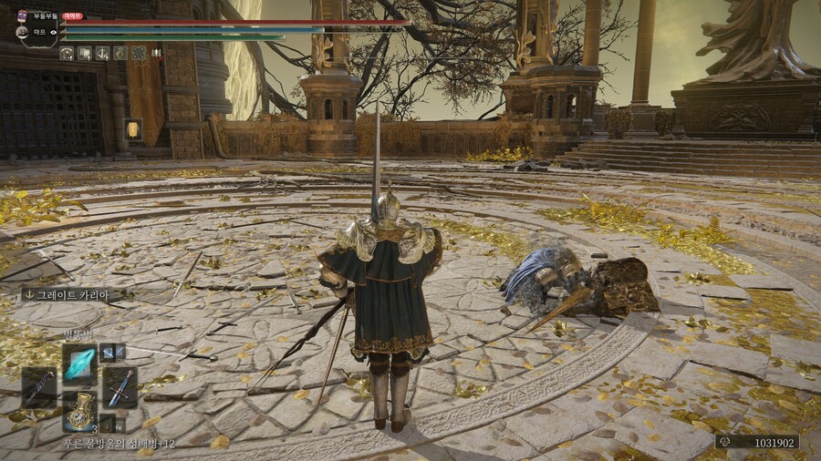 PVP) ※스압※ 오늘도 즐거운 투기장 생활!_36.jpg