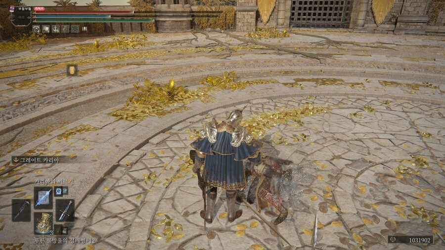 PVP) ※스압※ 오늘도 즐거운 투기장 생활!_40.jpg