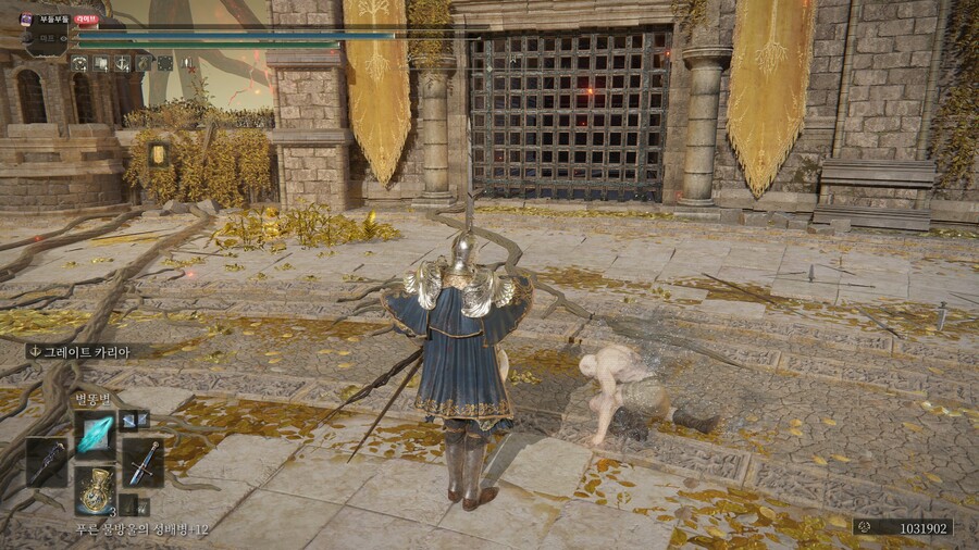 PVP) ※스압※ 오늘도 즐거운 투기장 생활!_42.jpg