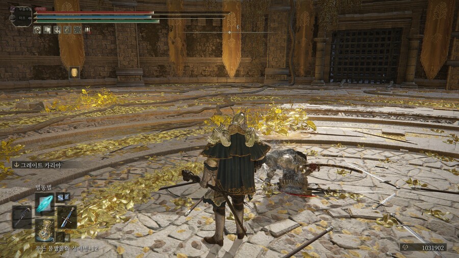 PVP) ※스압※ 오늘도 즐거운 투기장 생활!_43.jpg