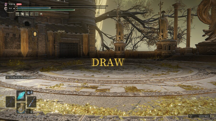 PVP) ※스압※ 오늘도 즐거운 투기장 생활!_45.jpg