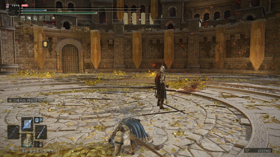 PVP) ※스압※ 오늘도 즐거운 투기장 생활!_46.jpg