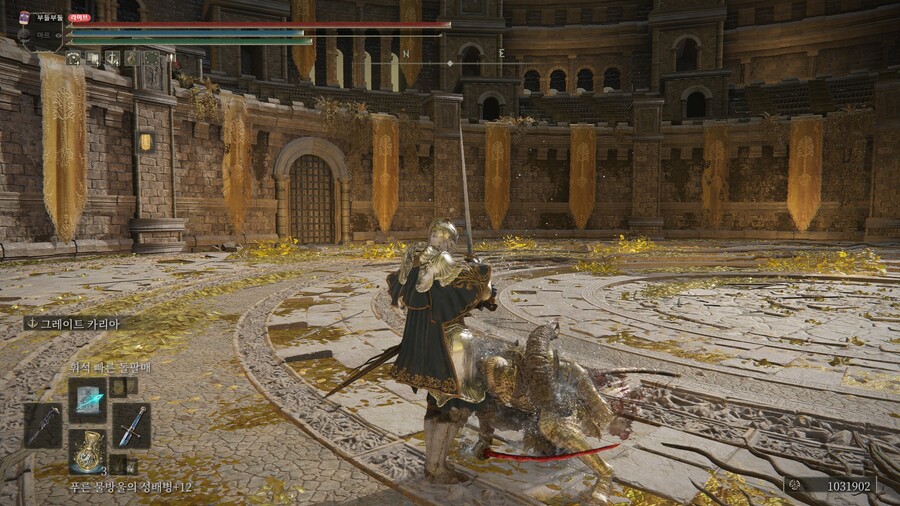 PVP) ※스압※ 오늘도 즐거운 투기장 생활!_53.jpg